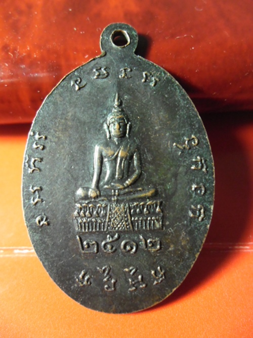พระครูสุนทรธรรมรัตปี12