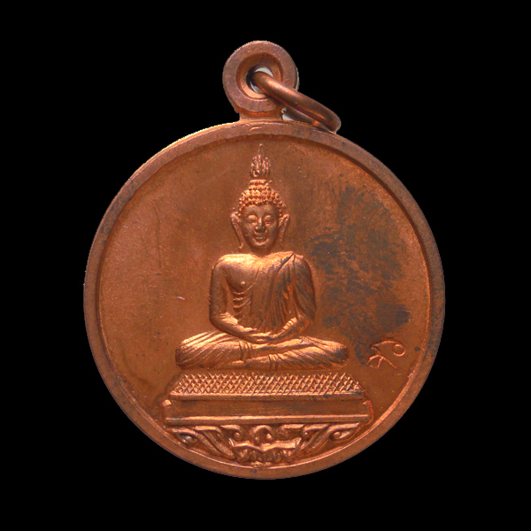 เหรียญหลวงพ่อโสธร หลวงพ่อสาครปลุกเสกเดี่ยว ออกวัดชุมแสง ปี 2555 จ.ระยอง เนื้อทองแดงผิวไฟ เลข 1142