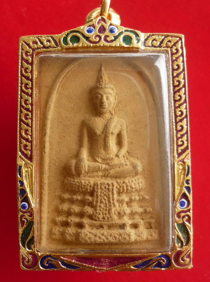 พระสมเด็จเนื้อผง(พิมพ์ใหญ่พระประธาน) หลวงพ่อคง วัดวังสรรพรส จ.จันทบุรี จัดสร้างฯ ปี พ.ศ.๒๕๑๖