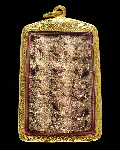 พระกรุนาดูนตัด9 จ.มหาสารคาม เนื้อมะขามเปียก พิมพ์ตุ๊กตา+เลี่ยมทองหนาหนา+บัตรรับรองครับ