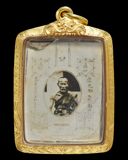 รูปกระจก หลวงพ่อจง วัดหน้าต่างนอก จ.อยุธยา 2495+เลี่ยมทอง+บัตรรับรอง