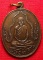เหรียญหลวงพ่อพร วัดดอนเมือง รุ่น2 ปี2514