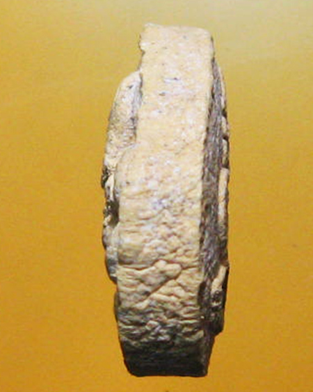 หลวงพ่อสาคร มนุญโญ วัดหนองกรับ จ.ระยอง ( ศิษย์เอกหลวงปู่ทิม วัดระหารไร่ )