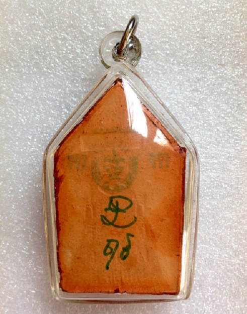 ขุนแผนเคลือบแขนอ่อน รุ่น1 เคลือบแดง หลวงปู่ชื้น วัดญาณเสน อยุธยา สร้างปี 2545...เคาะเดียวแดง...