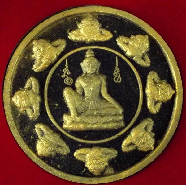 จตุคามรามเทพ รุ่น ยอดมงคล วัดตาก้อง จ.นครปฐม เนื้อกะลาตาเดียว ฝังชิ้นกะลาตาเดียว พร้อมกล่องเดิม