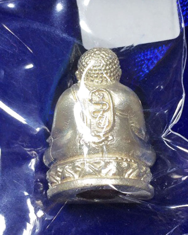 พระสังกัจจายน์ รุ่นรับทรัพย์ ไตรมาส 54 เนื้อเงินพิมพ์มีฐานอุดผง หลวงพ่อสาคร วัดหนองกรับ