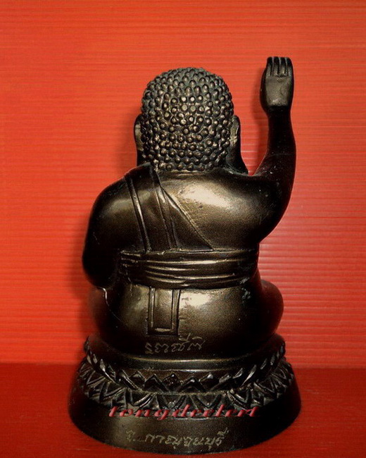 พระสังกัจจายน์กวักบูชา หลวงพ่อลำใย วัดทุ่งลาดหญ้า จ.กาญจนบุรีค่ะ