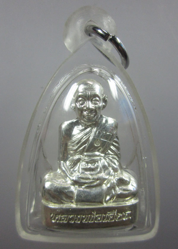 รูปหล่อเหมือนปั้มครบ ๗ รอบ หลวงพ่อเอียด วัดไผ่ล้อม