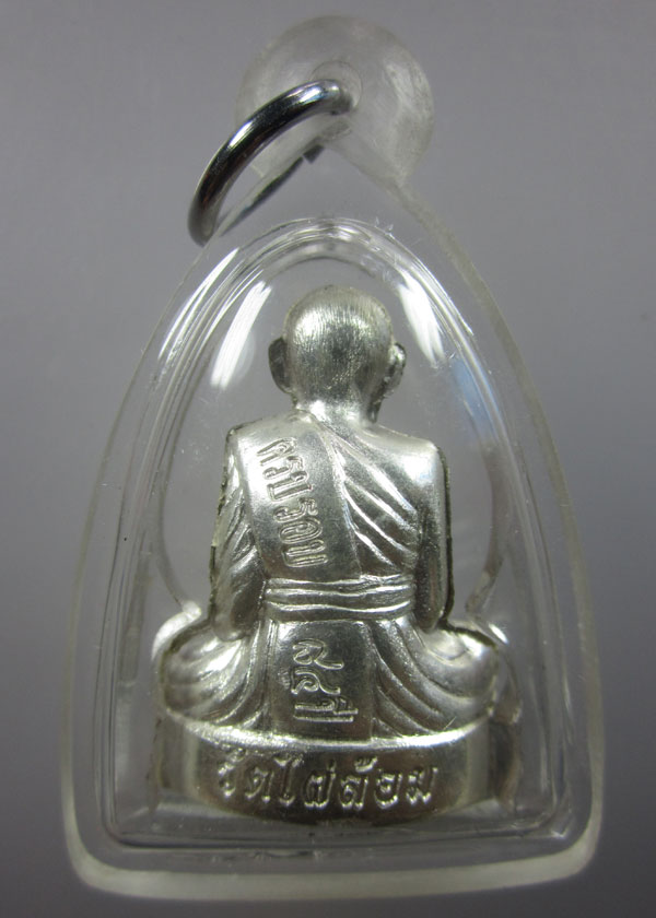 รูปหล่อเหมือนปั้มครบ ๗ รอบ หลวงพ่อเอียด วัดไผ่ล้อม