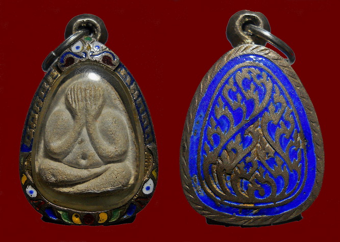 พระปิดตาวัดลาดปลาเค้า หลังยันต์พุทโธ หลวงปู่โต๊ะปลุกเสก พ.ศ.๒๕๒๑ เนื้อผงเกสร พร้อมตลับเงิน