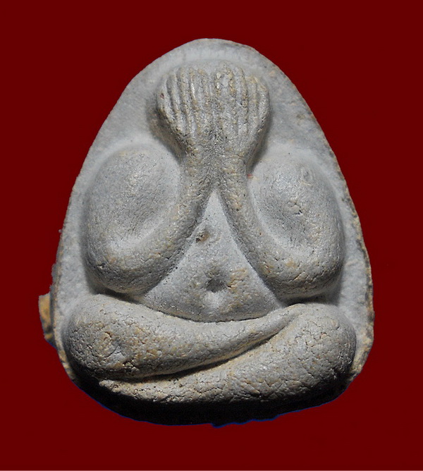 พระปิดตาวัดลาดปลาเค้า หลังยันต์พุทโธ หลวงปู่โต๊ะปลุกเสก พ.ศ.๒๕๒๑ เนื้อผงเกสร พร้อมตลับเงิน