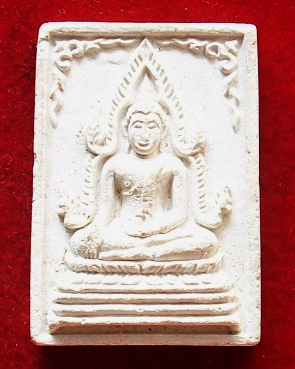 หลวงพ่อคร่ำ วัดวังหว้า งานผูกพัทธสีมาปี๒๕๓๖