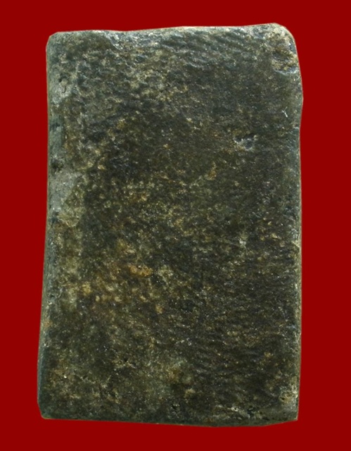 วัดใจ ปิลันธ์ เอาไว้ใช้