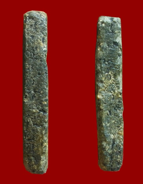 วัดใจ ปิลันธ์ เอาไว้ใช้