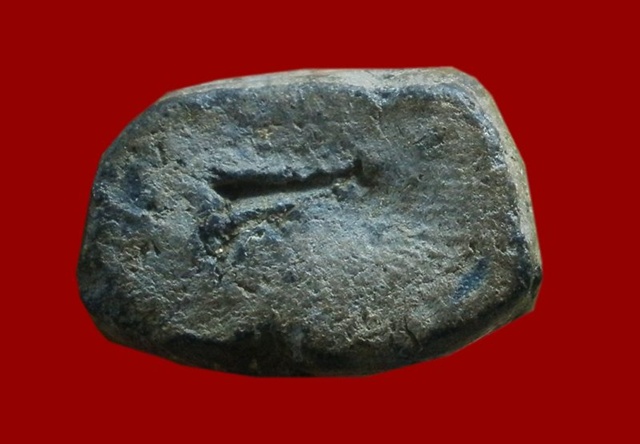 เกศาครูบา พิมพ์พระรอด