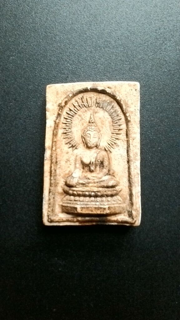 สมเด็จกรุวัดคลองขอม หลวงปู่ศุขปลุกเสก