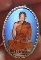 ล๊อกเก็ตพระครูนิล วัดสำนักคร้อ จ.กาญจนบุรี  
