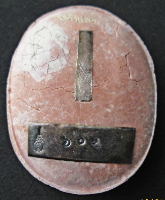 ล็อกเก๊ตหลวงพ่อสาคร ปี2551 ตะกรุดเงินเดี่ยว พร้อมกล่องเดิม