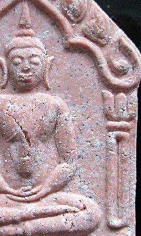 ขุนผนหลวงผ้าป่าพ่อสาครปี2546 *เนื้อชมพู ตระกรุดเงินคู่ ไม่ทาทอง*