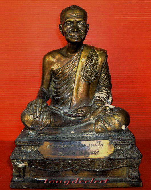 รูปหล่อบูชาหลวงพ่อปาน วัดบางนมโค หน้าตัก 5 นิ้ว สวยมากค่ะ