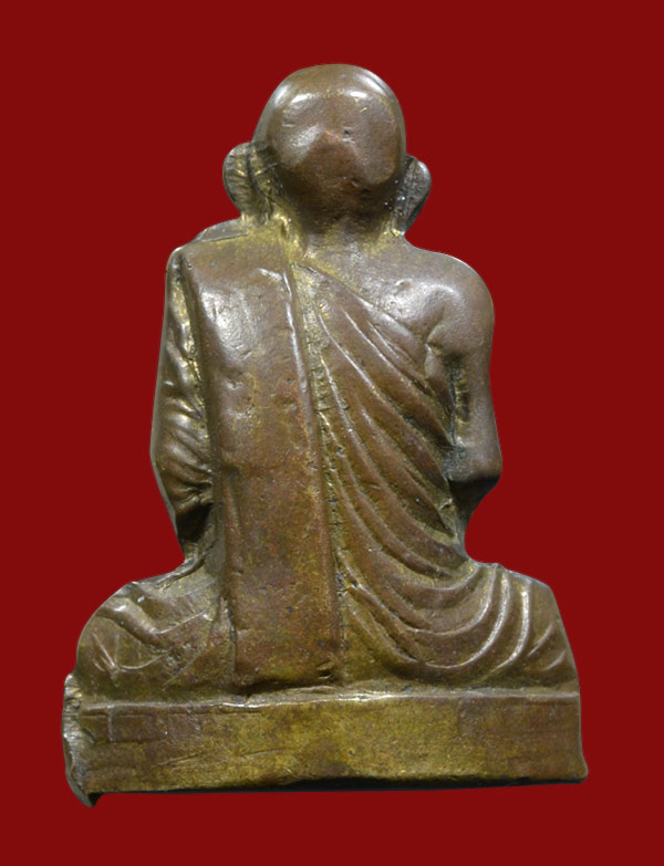 หลวงพ่อเขียน วัดสำนักขุนเณร รุ่น 100 ปี พ.ศ.2506