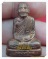 รูปเหมือนรุ่นแรก หลวงปู่ถม วัดเชิงท่า อ.เมือง จ.ลพบุรี(องค์ที่ 2)