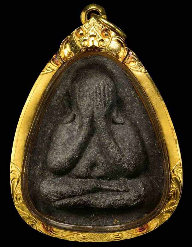 ปิดตา ปลดหนี้ ยันต์ตรี หลวงปู่โต๊ะ วัดประดู่ฉิมพลี