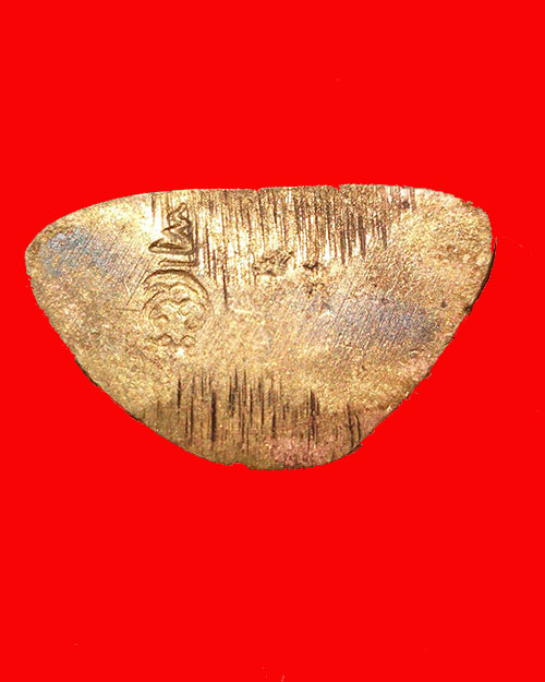 รูปหล่อหลวงพ่อเงิน 2525 วัดตะพานหิน