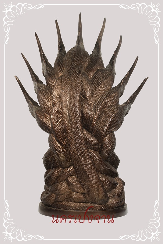 พระบูชานาคปรกหลวงปู่คำสิงห์ สุภัทโธ วัดสิงหารินทาราม อ.บึงโขงหลง จ.หนองคาย ปี 2540