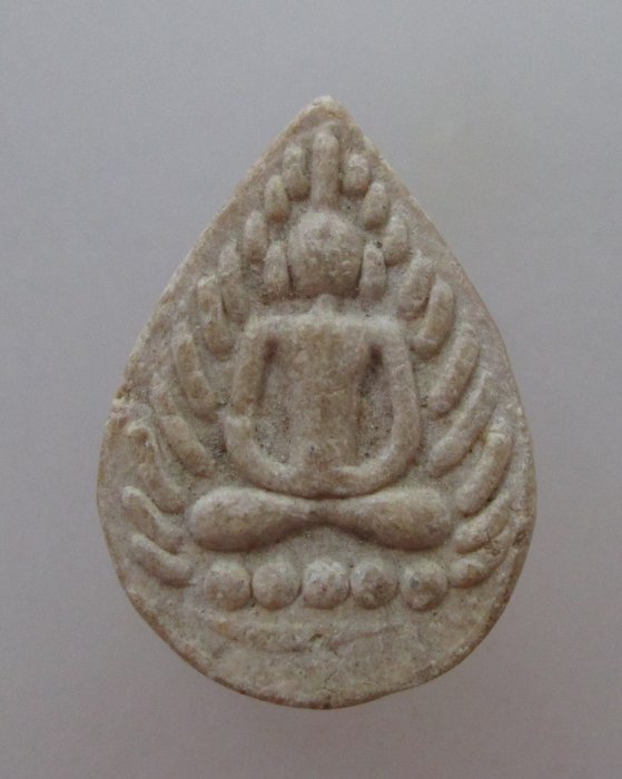 20 บ. พระผงหยดน้ำไม่ทราบที่ครับ