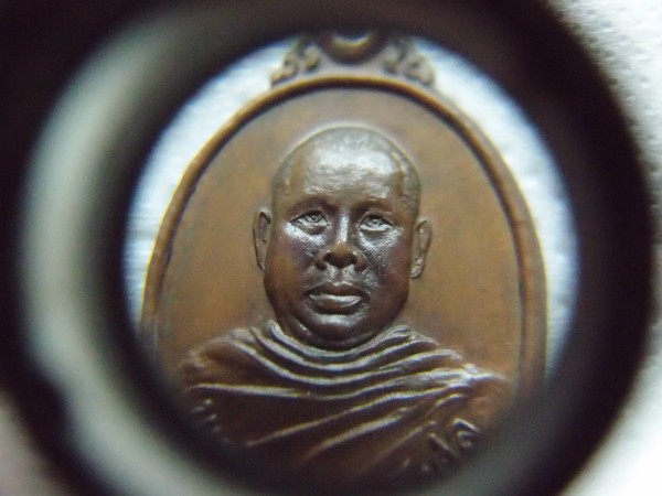 เคาะเดียวแดง เหรียญรุ่น 2 + เหรียญกลม หลวงพ่อตัด วัดชายนา สภาพสวย