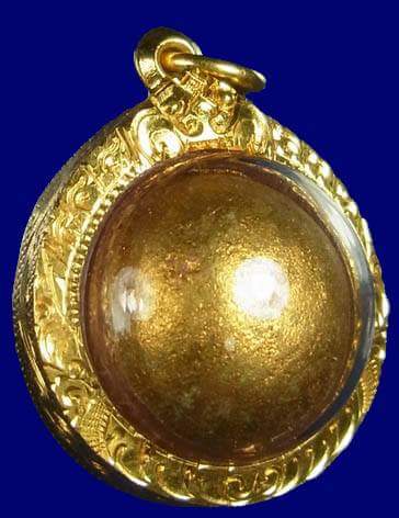 ลูกอมเมตตามหานิยม หลวงพ่อสาคร วัดหนองกรับ ปี 53 เหลี่ยมทองพร้อมใช้