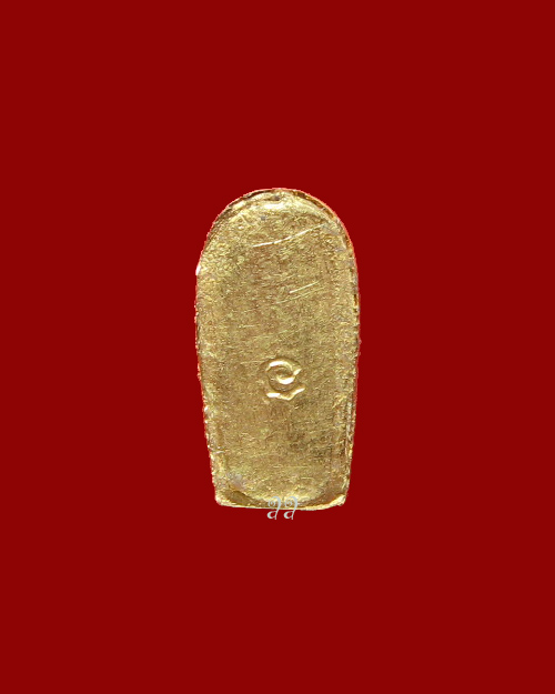 พระนาคปรกใบมะขามเนื้อทองคำ ท่านเจ้าคุณนรฯ หลังตอกโค๊ตตัว นะ สร้างน้อยหายากมากครับ