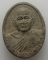 *** จ.เชียงใหม่ *** พระผงครบรอบมรณะ ๑ ปี หลวงปู่สิม พุทธาจาโร วัดถ้ำผาปล่อง   