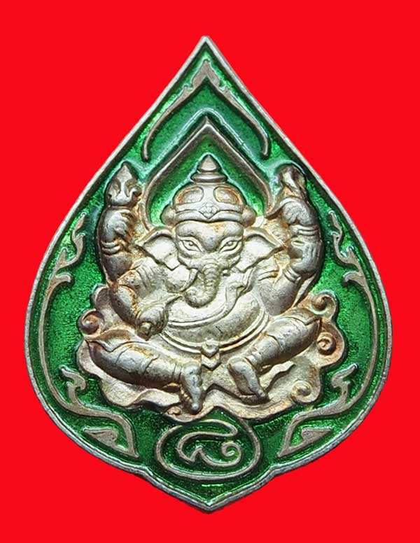เหรียญพระพิฆเนศ สำเร็จทุกประการ เงินลงยาสีเขียว มีจาร