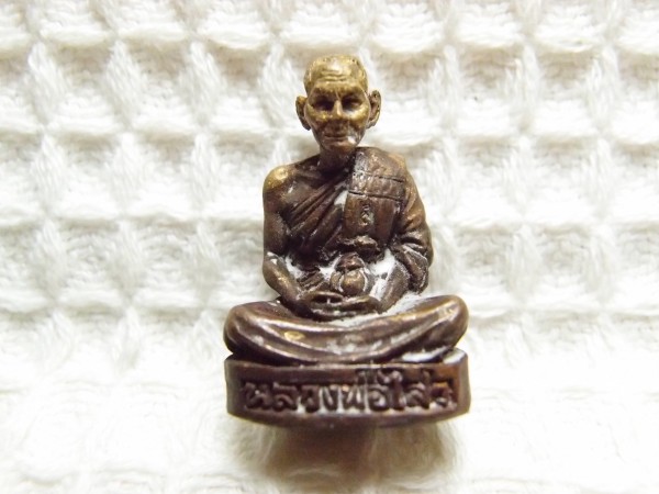 เคาะเดียวแดง รูปหล่อหลวงพ่อไสว วัดปรีดาราม รุ่นพิเศษ กล่องเดิม