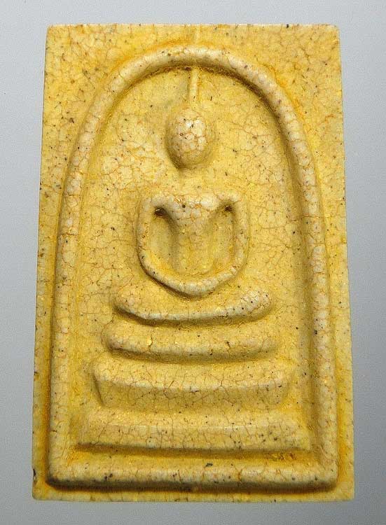 สมเด็จวัดระฆัง 214ปี ชาตกาล "พิมพ์ใหญ่ แตกลายงา"ทรงนิยม หายากมาก สร้างปี 2545 หลวงปู่หมุนร่วมเสก