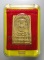 สมเด็จวัดระฆัง 214ปี ชาตกาล "พิมพ์ใหญ่ แตกลายงา"ทรงนิยม หายากมาก สร้างปี 2545 หลวงปู่หมุนร่วมเสก