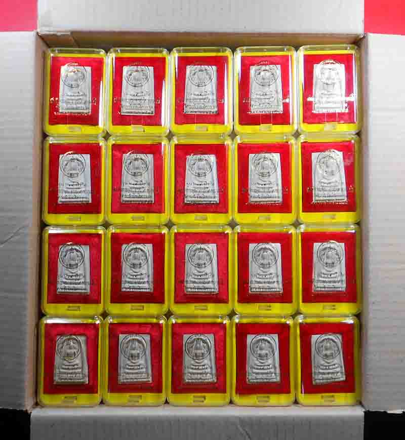 เคาะเดียว 214 ปีเกิด พิมพ์ทรงนิยม ลป.หมุนร่วมปลุกเสก คัดพิเศษยกลัง 100 องค์รับความแรงแน่นอน