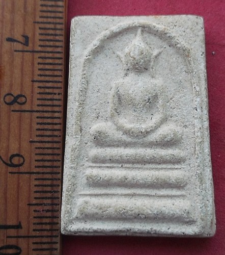 วัดใจเริ่ม 10 บาท กับ พระสมเด็จ ....AD673