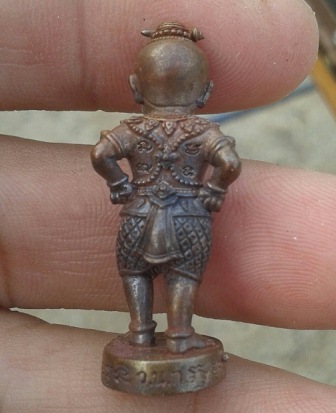 กุมารทอง จินดามณี 2 เนื้อทองแดง หลวงพ่อสาคร วัดหนองกรับ