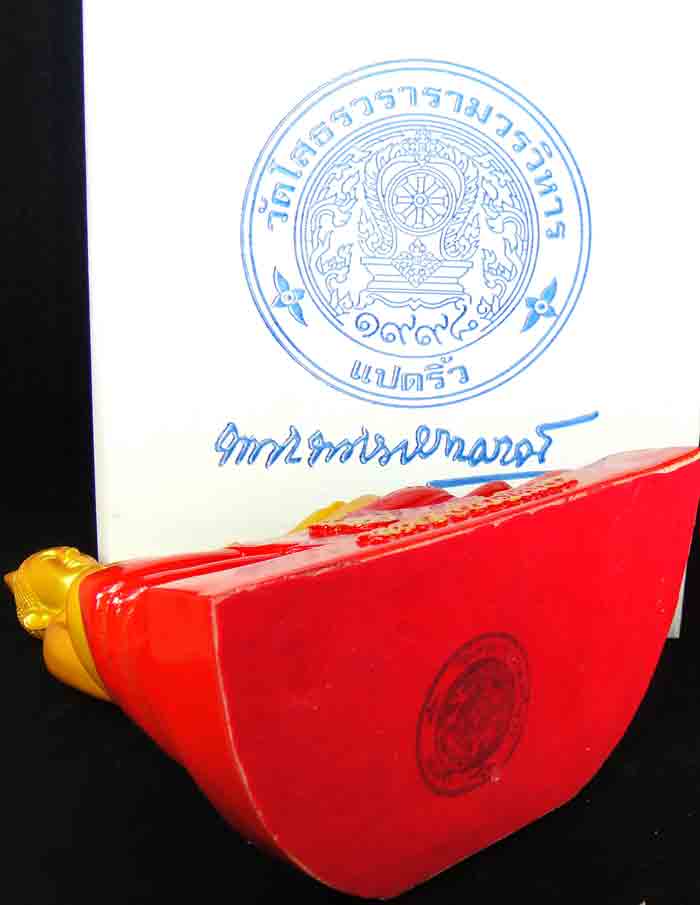 ***พระพุทธโสธร เนื้อเรซิ่นองค์ทองฐานแดง พุทธลักษณะสวยงามมาก ขนาดหน้าตัก 5 นิ้ว ความสูง 9.5 นิ้ว ฐานก