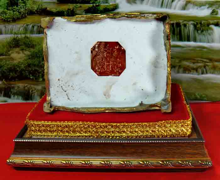 ***หลวงพ่อเงิน***เนื้อทองเหลืองปัดเงา พระบูชาหน้าตัก 5 นิ้ว ฐาน 4.5 x 6 นิ้วขนาดความสูงโดยรวม 7.5 นิ