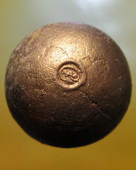 หลวงพ่อสาคร มนุญโญ วัดหนองกรับ อ.บ้านค่าย จ.ระยอง( ศิษย์เอกหลวงปู่ทิม )