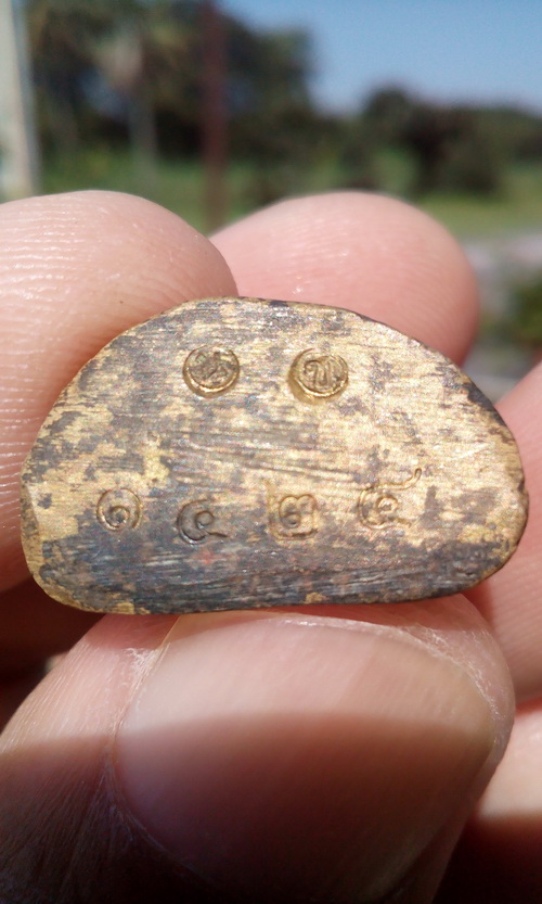 หลวงพ่อเงิน หล่อโบราณ รุ่น เงินเพิ่มพูน