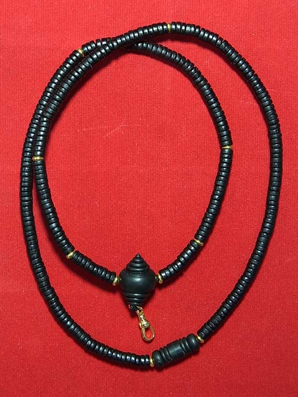 สร้อยกะลา