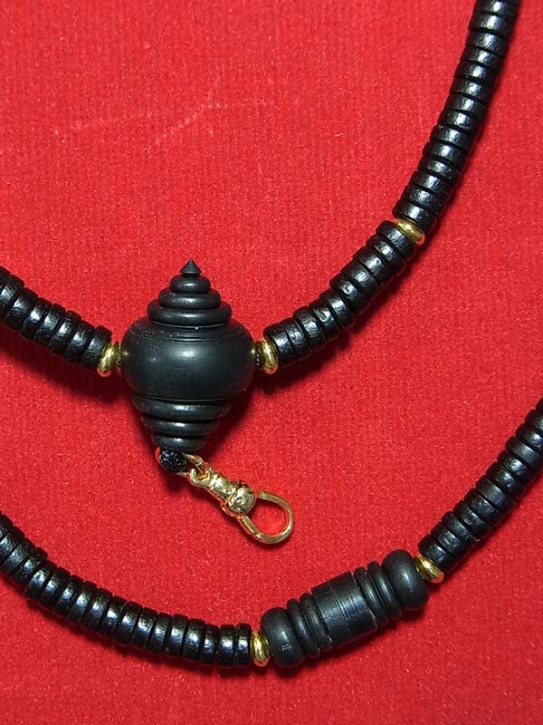 สร้อยกะลา