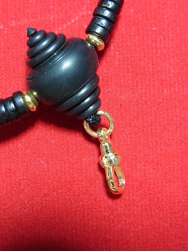 สร้อยกะลา