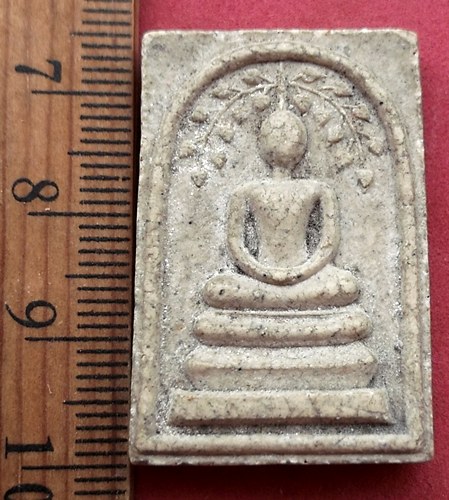 วัดใจเริ่ม 10 บาท กับ พระสมเด็จหลวงพ่อเงิน วัดบางคลาน …AF720