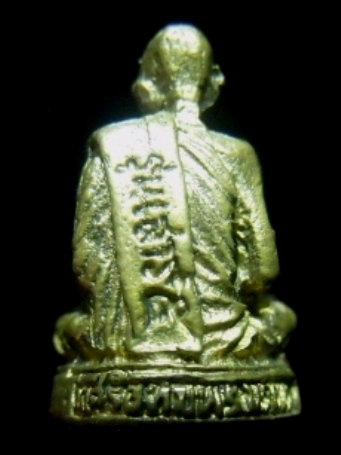 **วัดใจ**รูปเหมือนหลวงพ่อจ้อย วัดศรีอุทุมพร จ.นครสวรรค์ รุ่นเสาร์ 5**